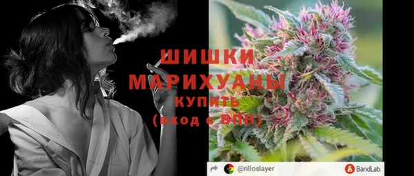 марки lsd Богородицк